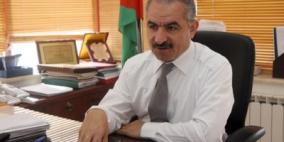 اشتية: التنمية تحت الاحتلال غير ممكنة