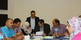 النيابة العامة تعقد ورشة عمل لمناقشة بطاقات الوصف الوظيفي‎