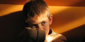 العلاقات الأسرية المضطربة سبب أساسي لانطواء الأطفال