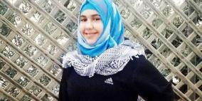 أحكام السجن العالية تطال الأسيرة المقدسية منار شويكي