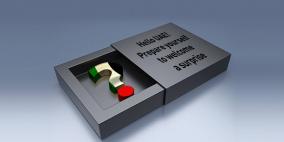 إطلاق الهاتف الإماراتي الذكي “Be” يوم غد الاثنين في دبي