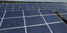 الإمارات ونيوزيلندا تدشنان محطة طاقة شمسية