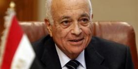 الامين العام لجامعة الدول العربية في رام الله بعد 10 أيام