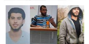 المخابرات الفلسطينية تعثر على الشبان الثلاثة المختفين
