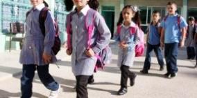 نعيم ل"راية": اتحاد المعلمين يدرس اليوم خطوات الرد على تصريحات وزير المالية