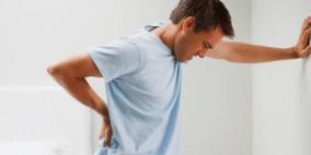 آلام أسفل الظهر السبب الرئيسي لحالات العجز في العالم