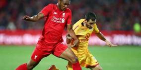 صدمة ليورجن كلوب في مستهل مشواره مع ليفربول