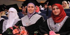 بعد اغلاقه 9 سنوات جامعة القدس "أبو ديس" تُعلن فتح باب القبول لبرنامج الماجستير بغزة