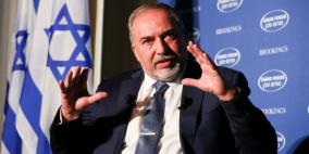 ليبرمان يأمر بوقف الاتصالات واللقاءات مع ممثلي السلطة