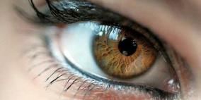 طريقة جديدة لمعرفة ما تصوره قزحية عين الانسان
