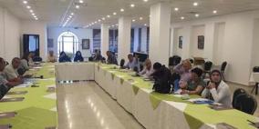 مركز إبداع المعلم ينتخب هيئة إدارية جديدة