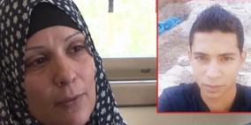 والدة الشهيد مهند حلبي حرة من جديد