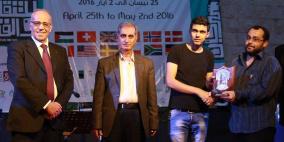 تكريم المؤسسات والجهات الراعية لمهرجان نابلس للثقافة والفنون الأول