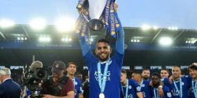 تقرير: ليستر سيتي يُحدد سعر محرز!