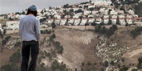 دعوات اسرائيلية لاستئناف الاستيطان في القدس