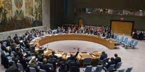 مجلس الأمن الدولي يجتمع لمناقشة قانون شرعنة المستوطنات