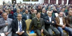 الخليل: عقد اللقاء التأسيسي لمجالس التعليم المجتمعية في المديرية