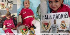 الرجوب: ريال مدريد سيستقبل الطفل دوابشة خلال الشهر الجاري
