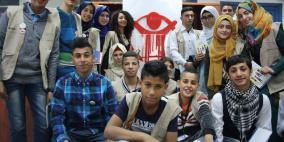 مؤسسة إنقاذ الطفل تطلق مبادرتها العالمية في فلسطين "لكل طفل بلا إستثناء"