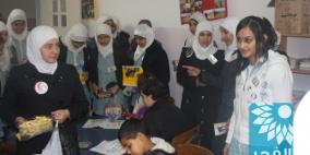 انطلاق المرحلة الأولى من تدريب المعلمين في الجامعات بتمويل البنك الدولي