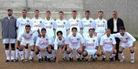 إسلامي بيت لحم يتغلب على مراح رباح في دوري الثالثة