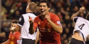 سواريز يحرز رباعية واليونايتد يخسر والأرسنال يواصل الصدارة وتشلسي والسيتي ينتصران