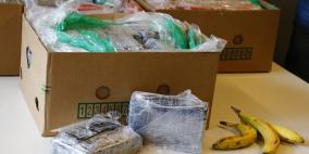 الشرطة البرتغالية تكتشف الكوكائين في الموز