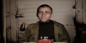 عائلة الجندي شاؤول تطالب بوثائق إثبات مقتله