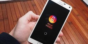 سامسونغ تطلق منافسا ليوتيوب بدون إعلانات