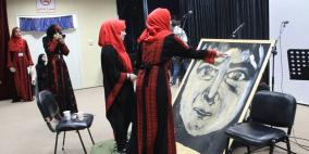 مبادرة ببساطة تنظم فعالية " فينا الامل" في الخليل