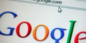 جوجل تختبر تحسينات جديدة لصفحة نتائج البحث