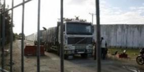 إدخال 430 شاحنة بضائع ومساعدات لغزة