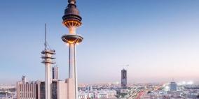 الكويـت: تمويل عجز الميزانية من الاحتياطي العام