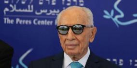 تحسن طفيف يطرأ على حالة بيريز