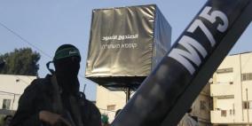 موقع عبري: اسرائيل تشترط تسهيلات لغزة بالافراج عن جنودها