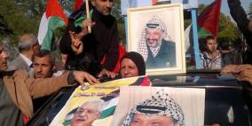 تسليم مقعد الدولة لمقر الأمم المتحدة بغزة