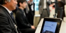 هاتف ذكي من "فوجيستو" يقيس النبض عبر رصد لمعان البشرة