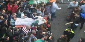 حداد وإضراب تجاري في جنين لاستشهاد 3 شبان