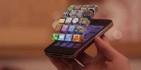 "آبل" تحصل على براءة اختراع لشاشات عرض تفاعلي ثلاثي الأبعاد