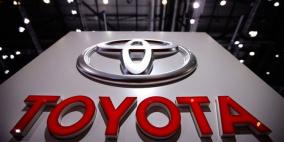 "تويوتا".. مبيعات قياسية في النصف الأول من العام الحالي