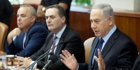 "الكابينت" يعقد جلسة طارئة لبحث العمليات الأخيرة