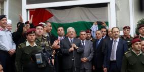 مسيرة تأييد حاشدة لدعم الرئيس بالتوجه للأمم المتحده