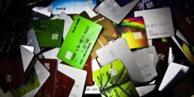 تقرير: الجريمة الإلكترونية الأشد وطأة على الشركات المالية