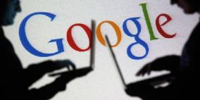 كيف ترى الأشياء المخيفة التي يعرفها غوغل عنك؟