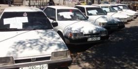 جنين: ' الوقائي' يضبط مركبات مسروقة ويقبض على اللصوص