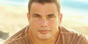 "روتانا" تنفرد بإطلاق "جرالي ايه" لعمرو دياب