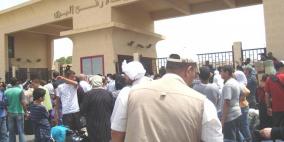 فتح معبر رفح لمدة ثلاثة أيام بدءا من يوم غد الثلاثاء