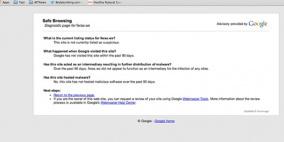 أداة من جوجل للتأكد من سلامة المواقع