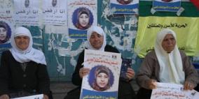 جنين: وقفة تضامنية مع الأسير موسى المضرب عن الطعام لليوم الـ26