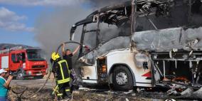 مواجهات وادي اللطرون غربي مدينة رام الله هذا اليوم